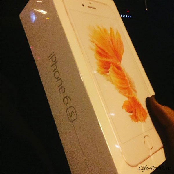 Ксения Собчак похвасталась новым iPhone 6S