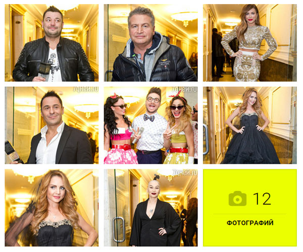 В Кремлевском дворце наградили победителей Musicbox 2015