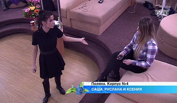 Участники устроили потасовку на глазах у беременной Ксении Бородиной