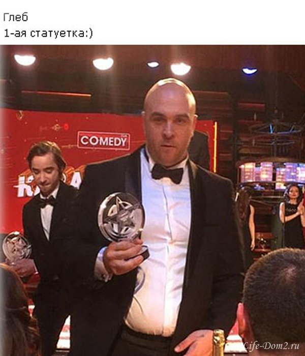 Глеб Жемчугов получил награду. Фото